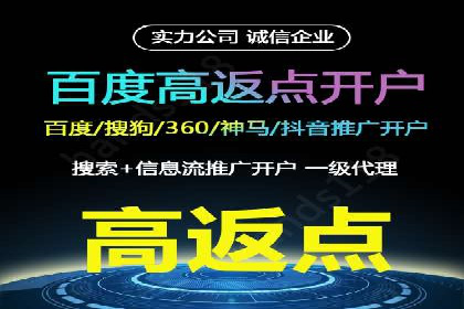 案例分享：SEM广告助力教育行业崛起